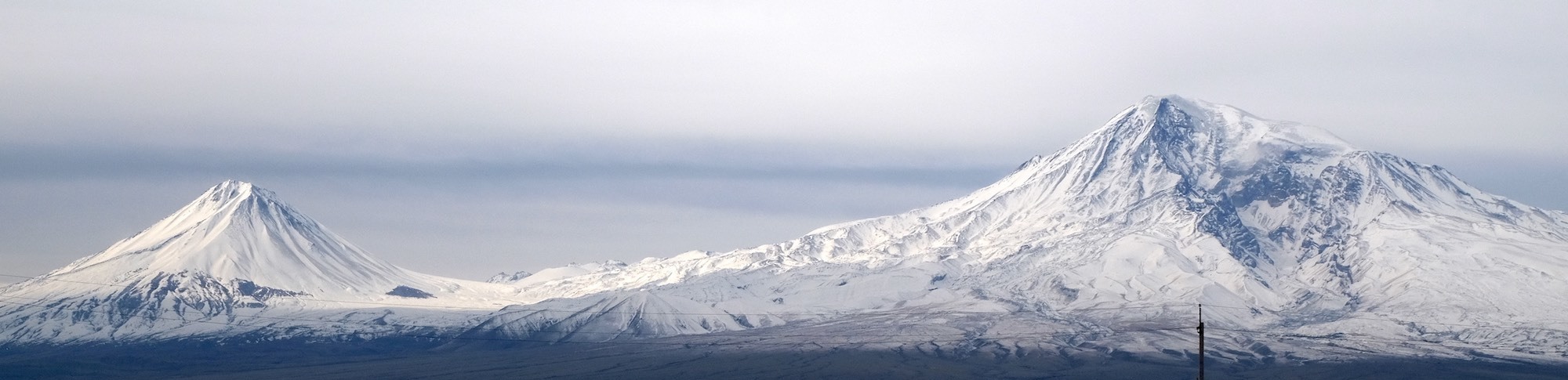 ararat valley